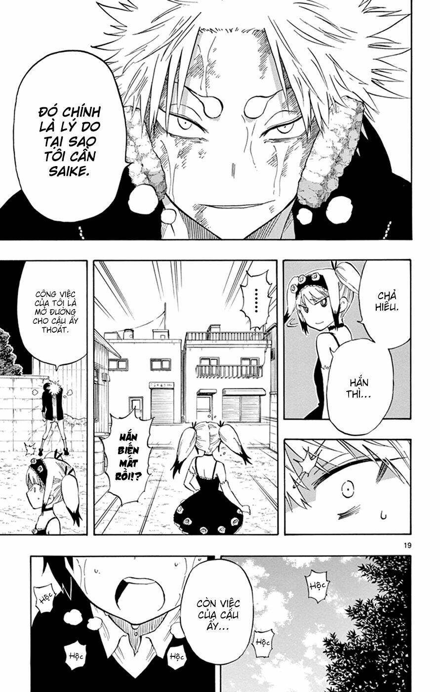 Saike Mata Shite Mo - Chapter 24 - Page 20