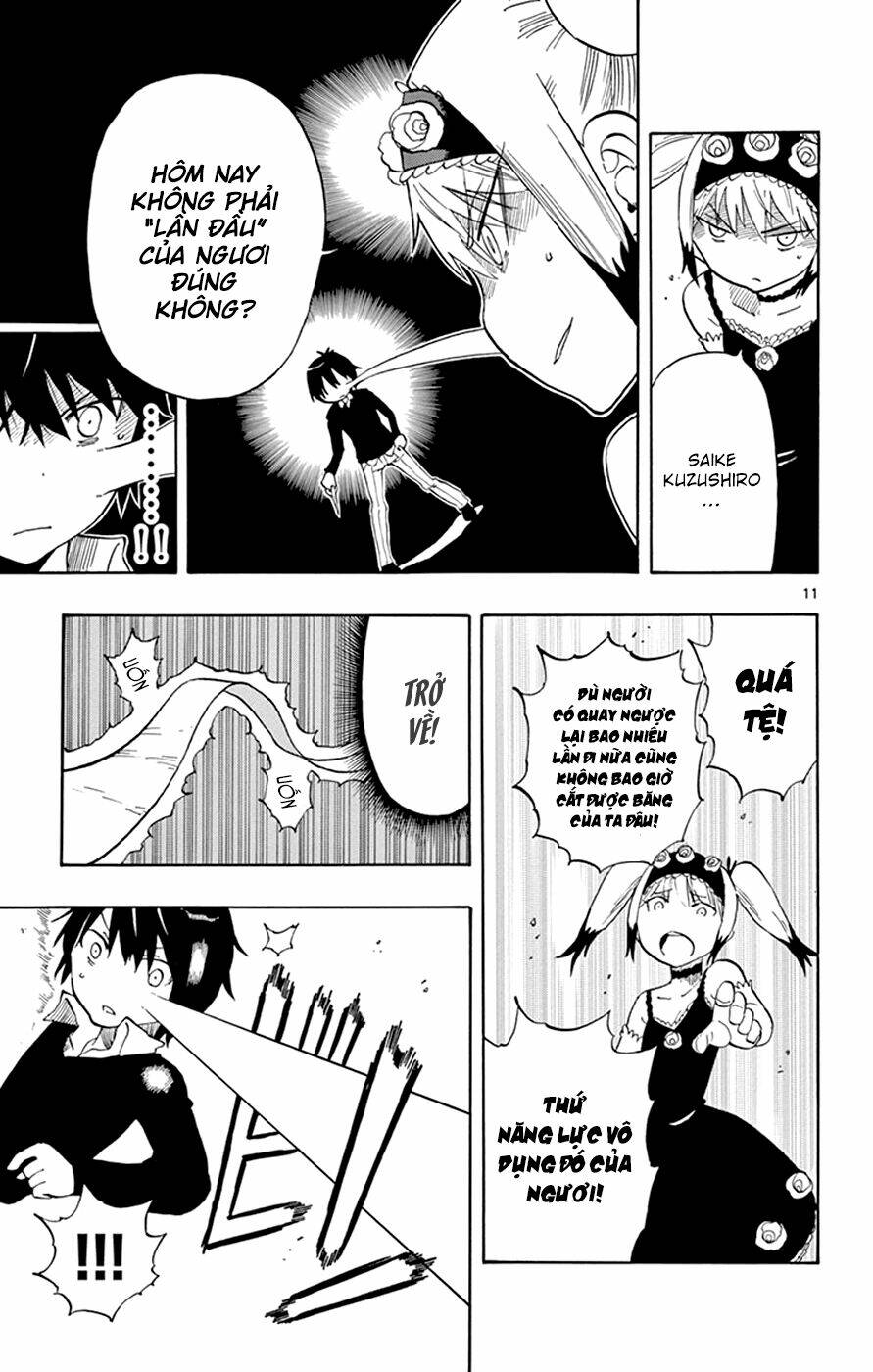 Saike Mata Shite Mo - Chapter 25 - Page 12