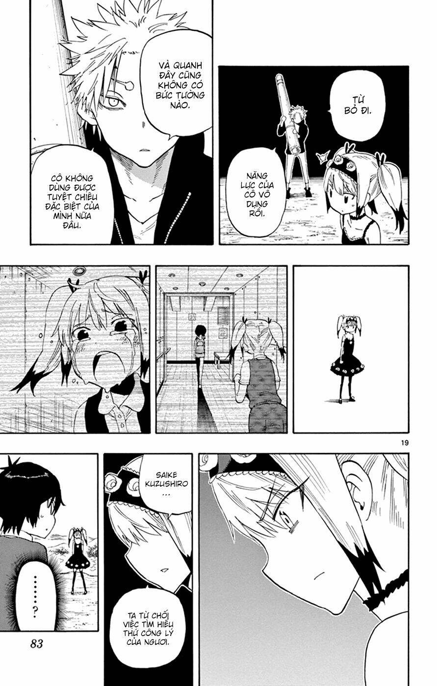 Saike Mata Shite Mo - Chapter 26 - Page 19