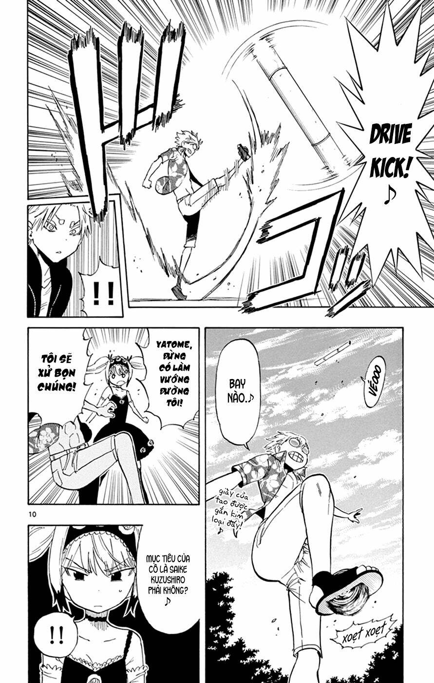 Saike Mata Shite Mo - Chapter 27 - Page 11