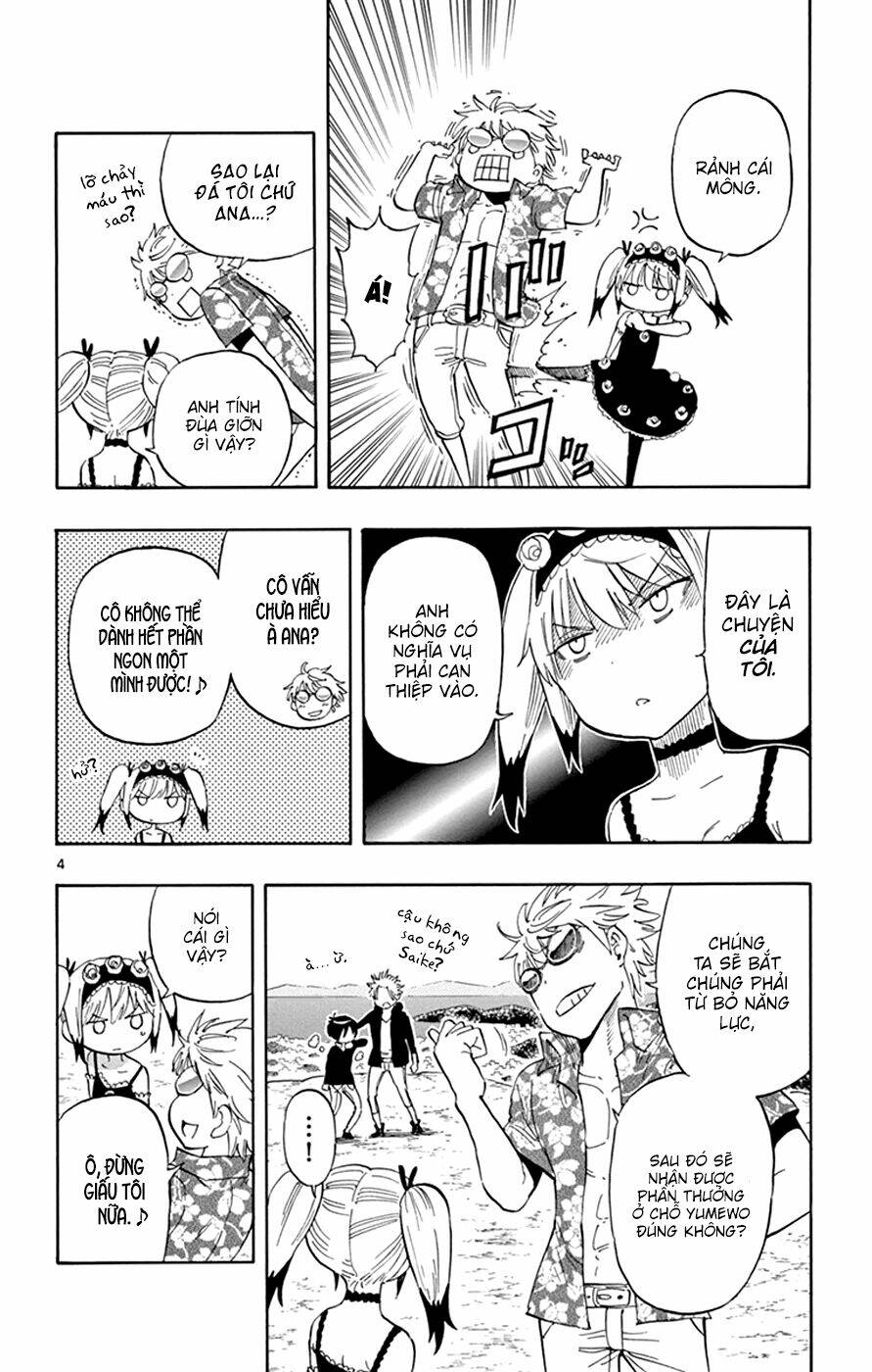 Saike Mata Shite Mo - Chapter 27 - Page 5