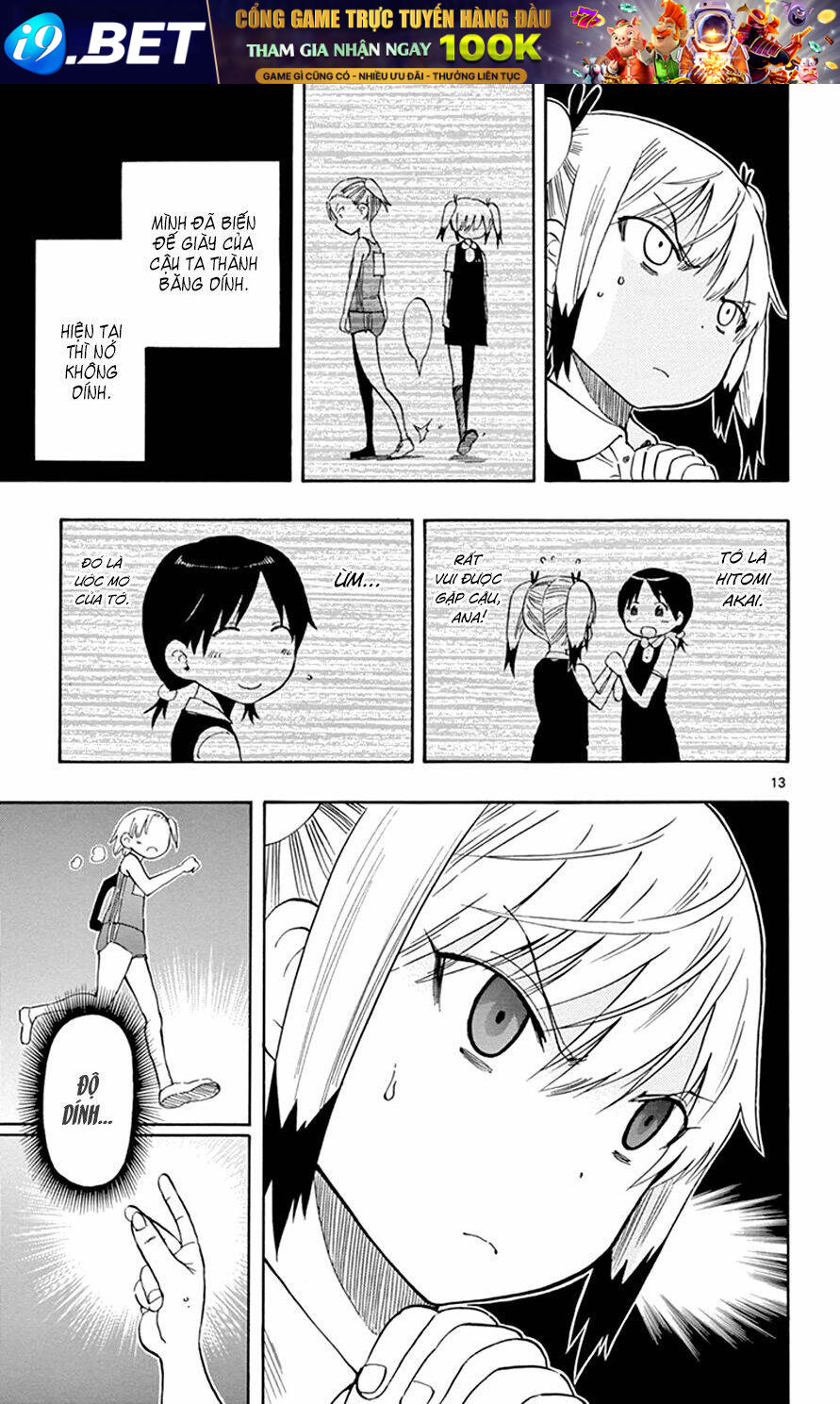 Saike Mata Shite Mo - Chapter 28 - Page 14