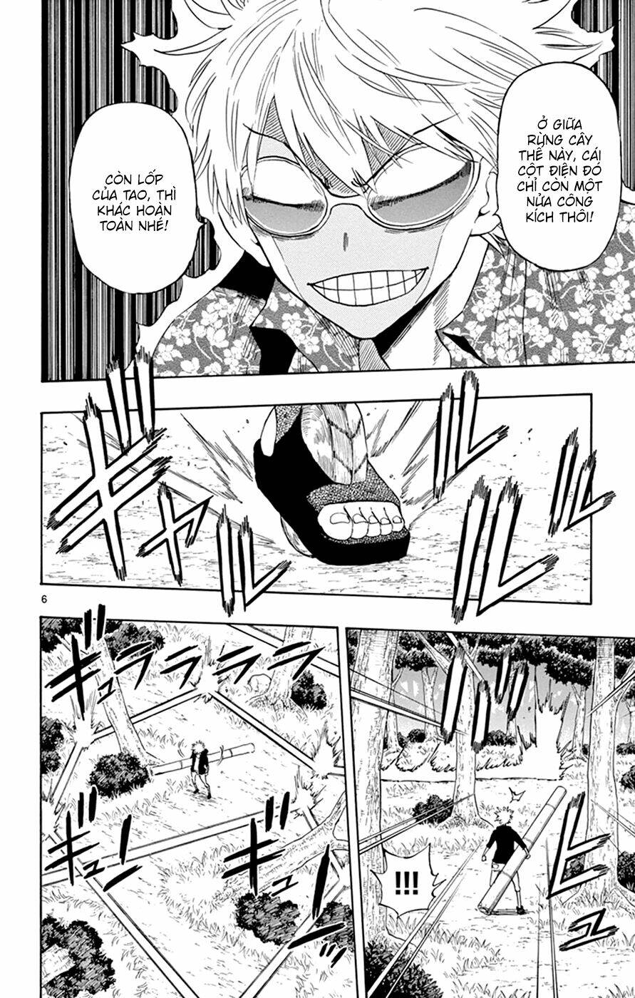 Saike Mata Shite Mo - Chapter 29 - Page 7