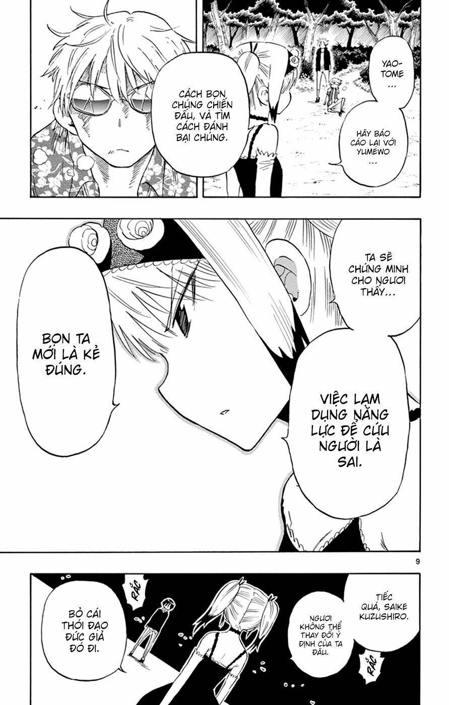 Saike Mata Shite Mo - Chapter 30 - Page 10