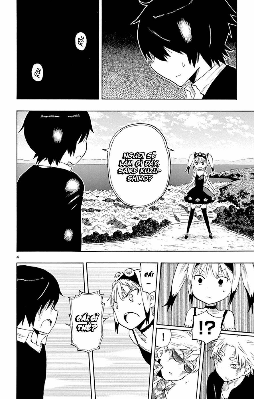 Saike Mata Shite Mo - Chapter 30 - Page 5