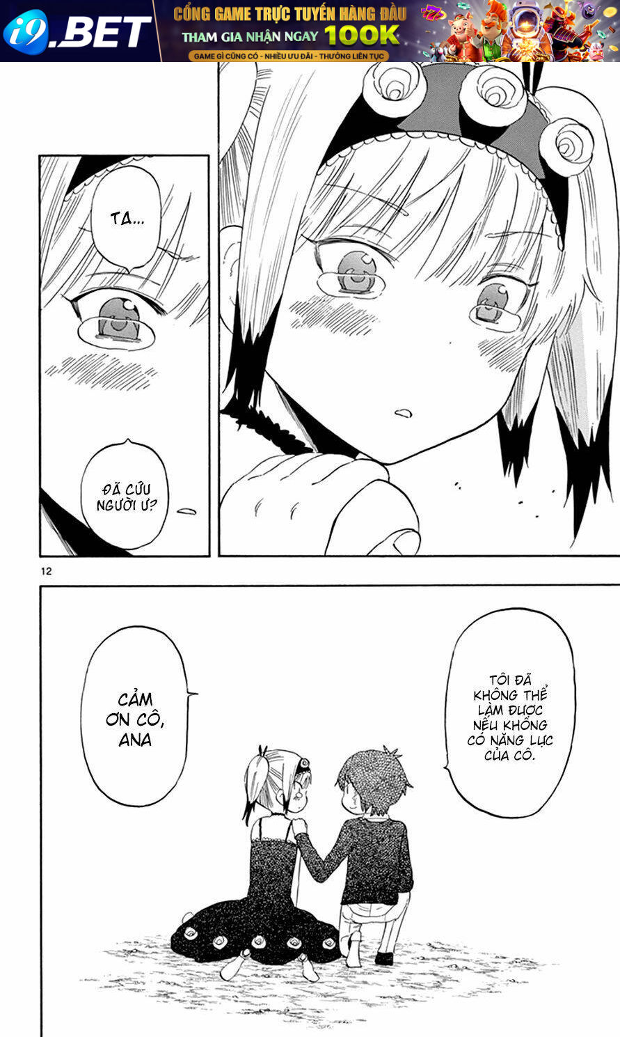 Saike Mata Shite Mo - Chapter 31 - Page 13