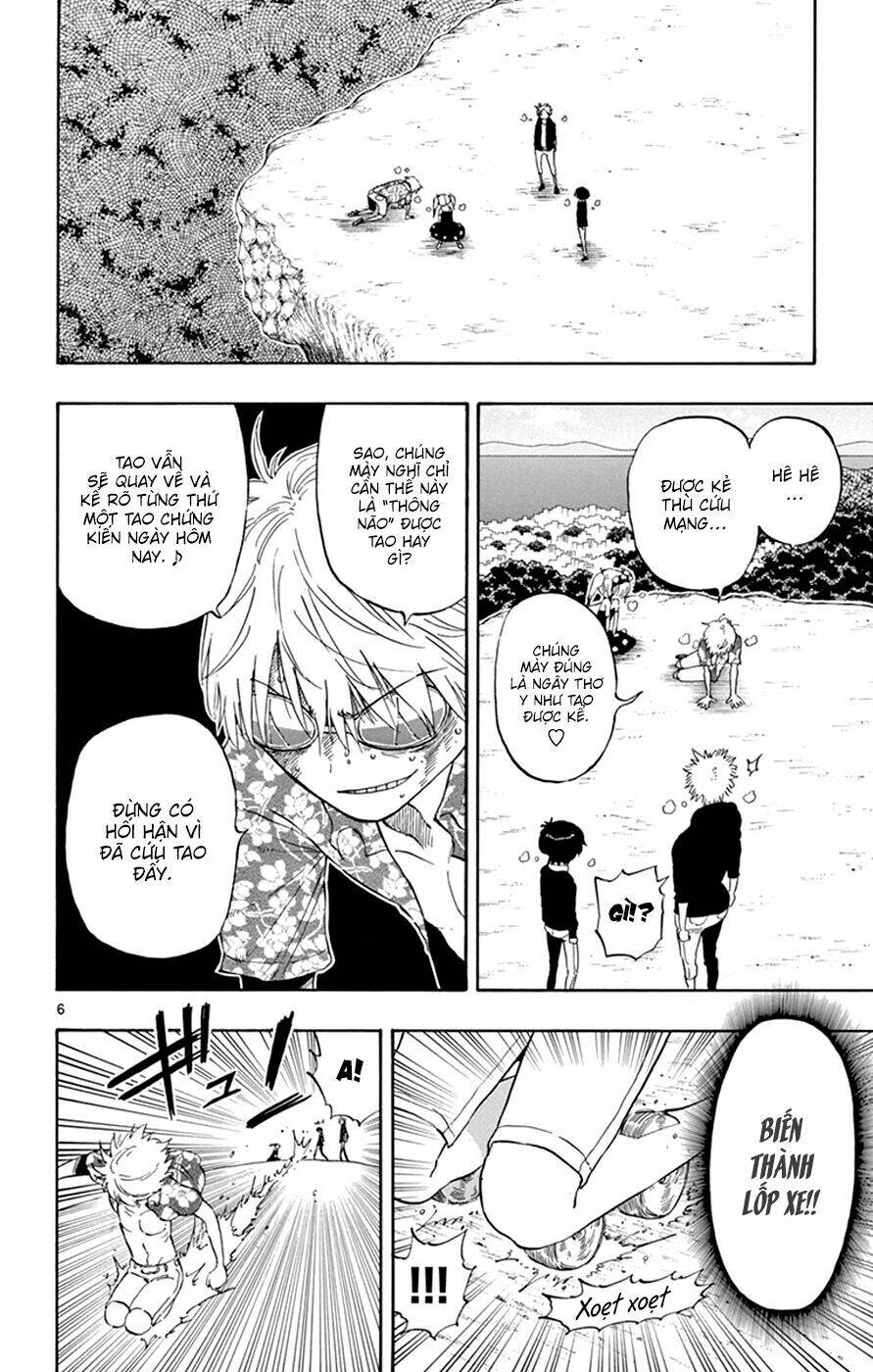 Saike Mata Shite Mo - Chapter 31 - Page 7