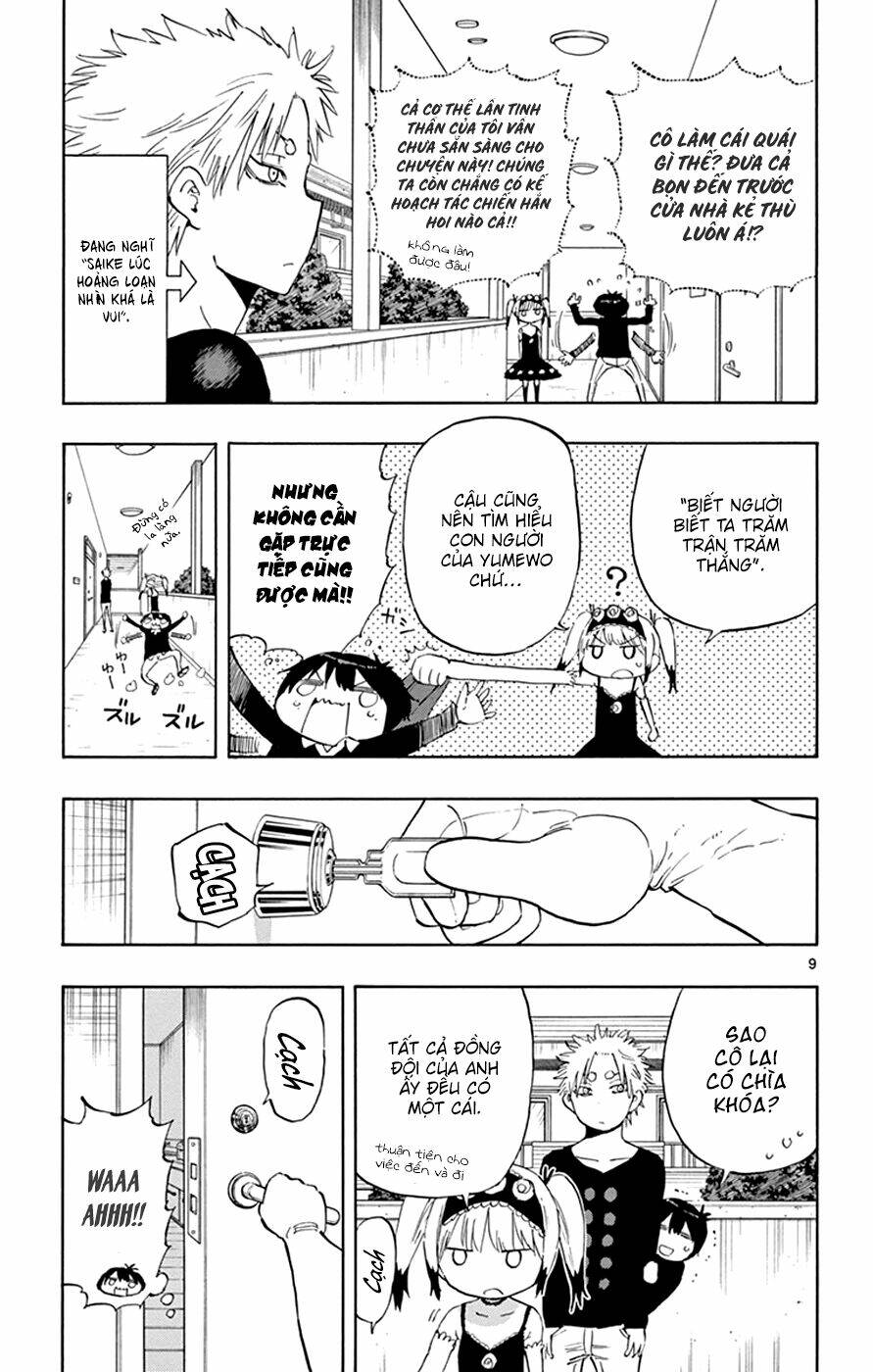 Saike Mata Shite Mo - Chapter 32 - Page 10