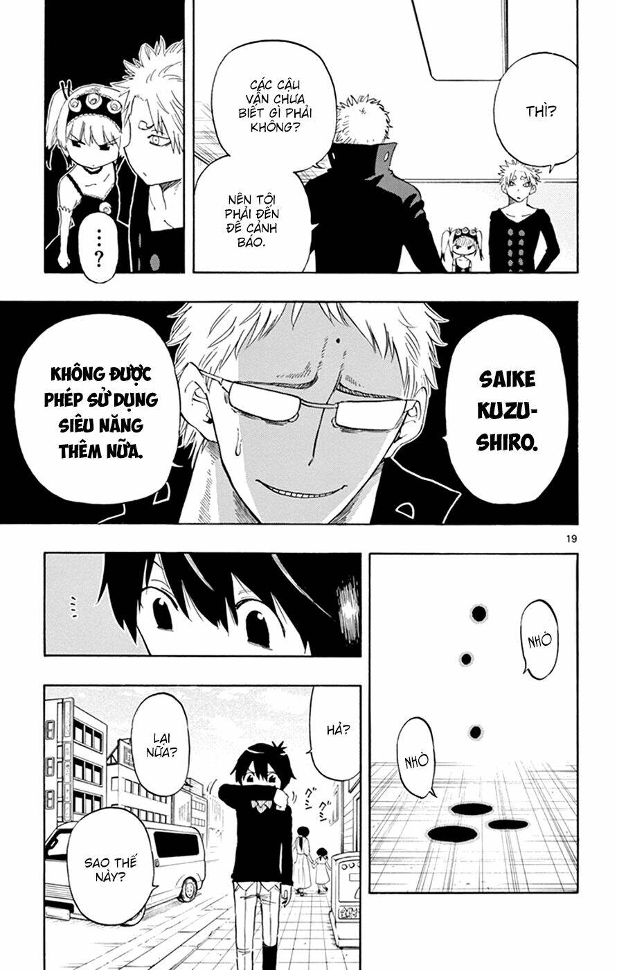 Saike Mata Shite Mo - Chapter 32 - Page 20