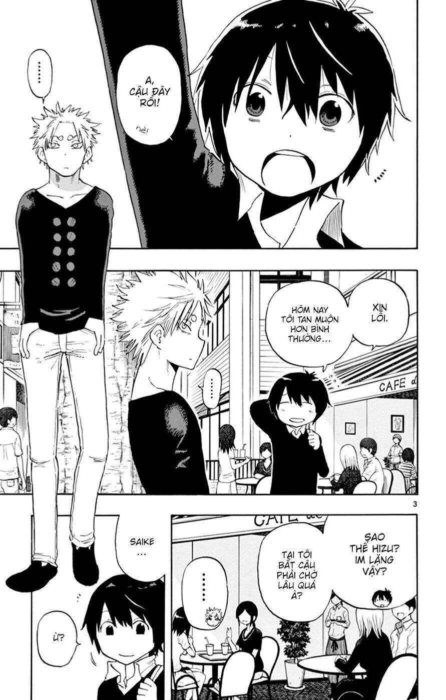 Saike Mata Shite Mo - Chapter 32 - Page 4