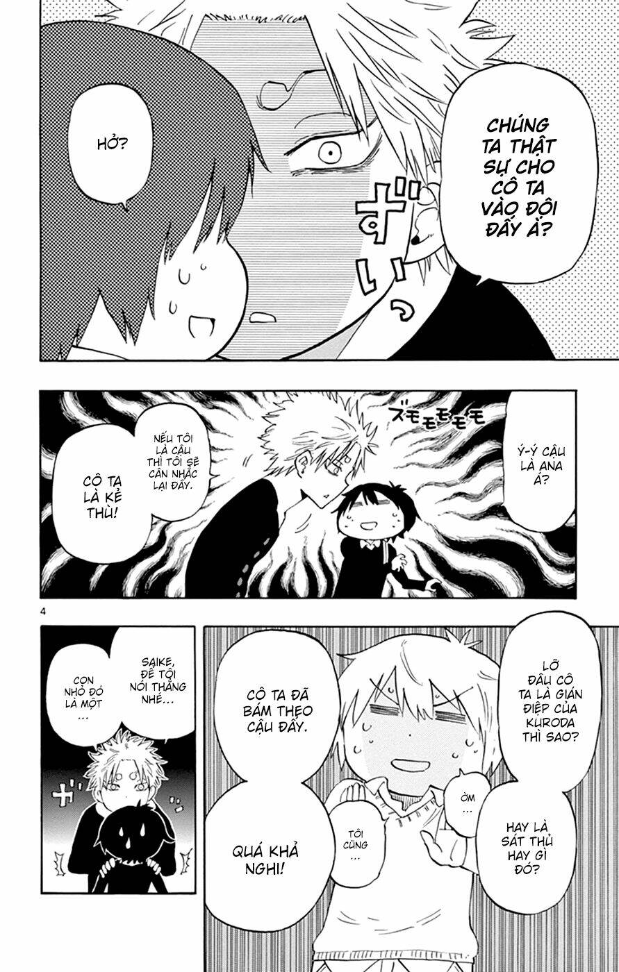 Saike Mata Shite Mo - Chapter 32 - Page 5