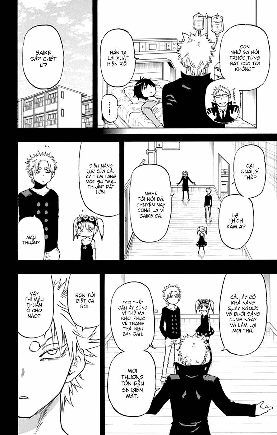 Saike Mata Shite Mo - Chapter 33 - Page 10