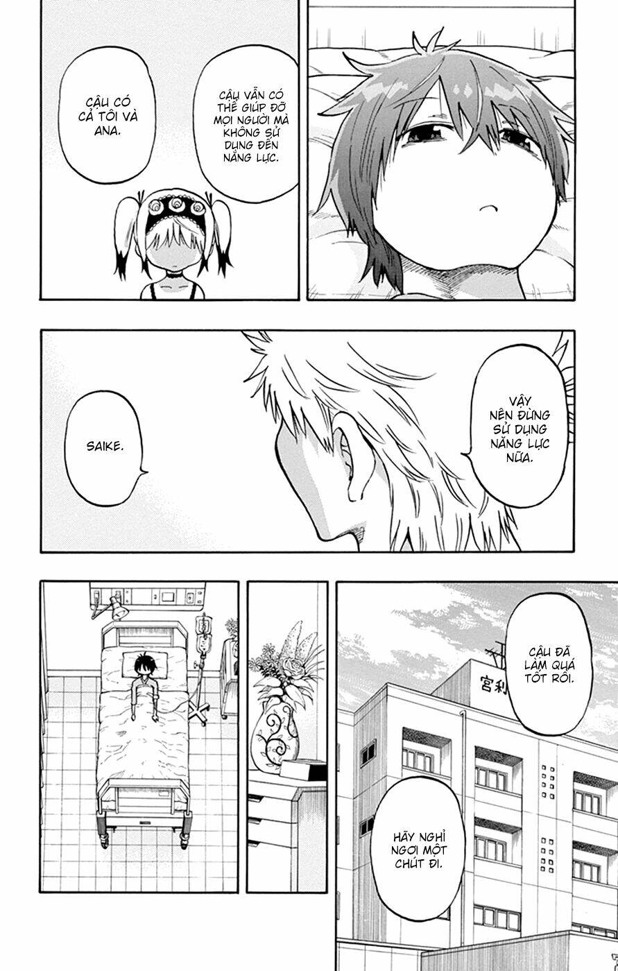 Saike Mata Shite Mo - Chapter 33 - Page 12