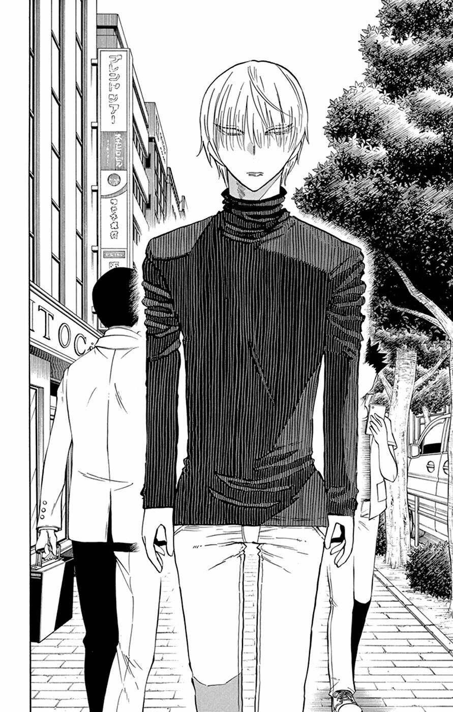 Saike Mata Shite Mo - Chapter 34 - Page 11