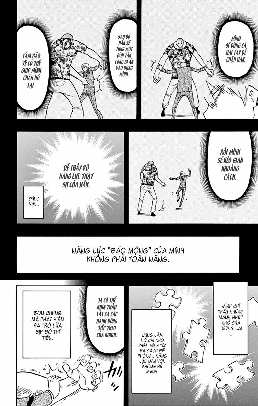 Saike Mata Shite Mo - Chapter 35 - Page 11