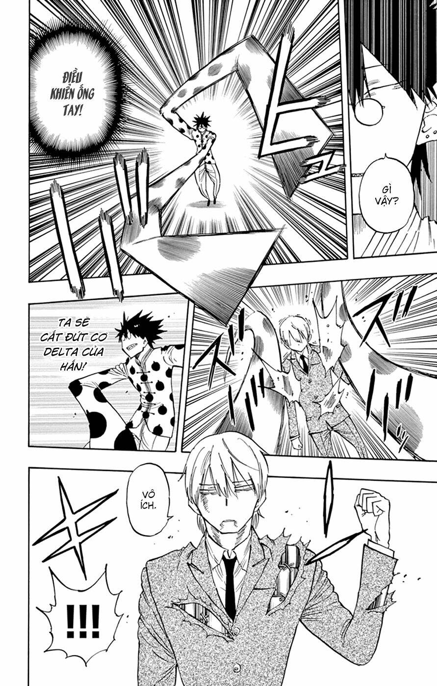 Saike Mata Shite Mo - Chapter 35 - Page 7