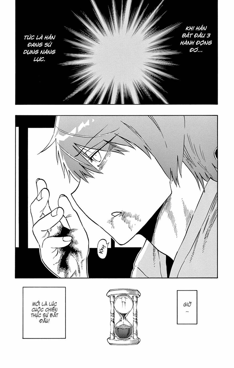 Saike Mata Shite Mo - Chapter 38 - Page 21