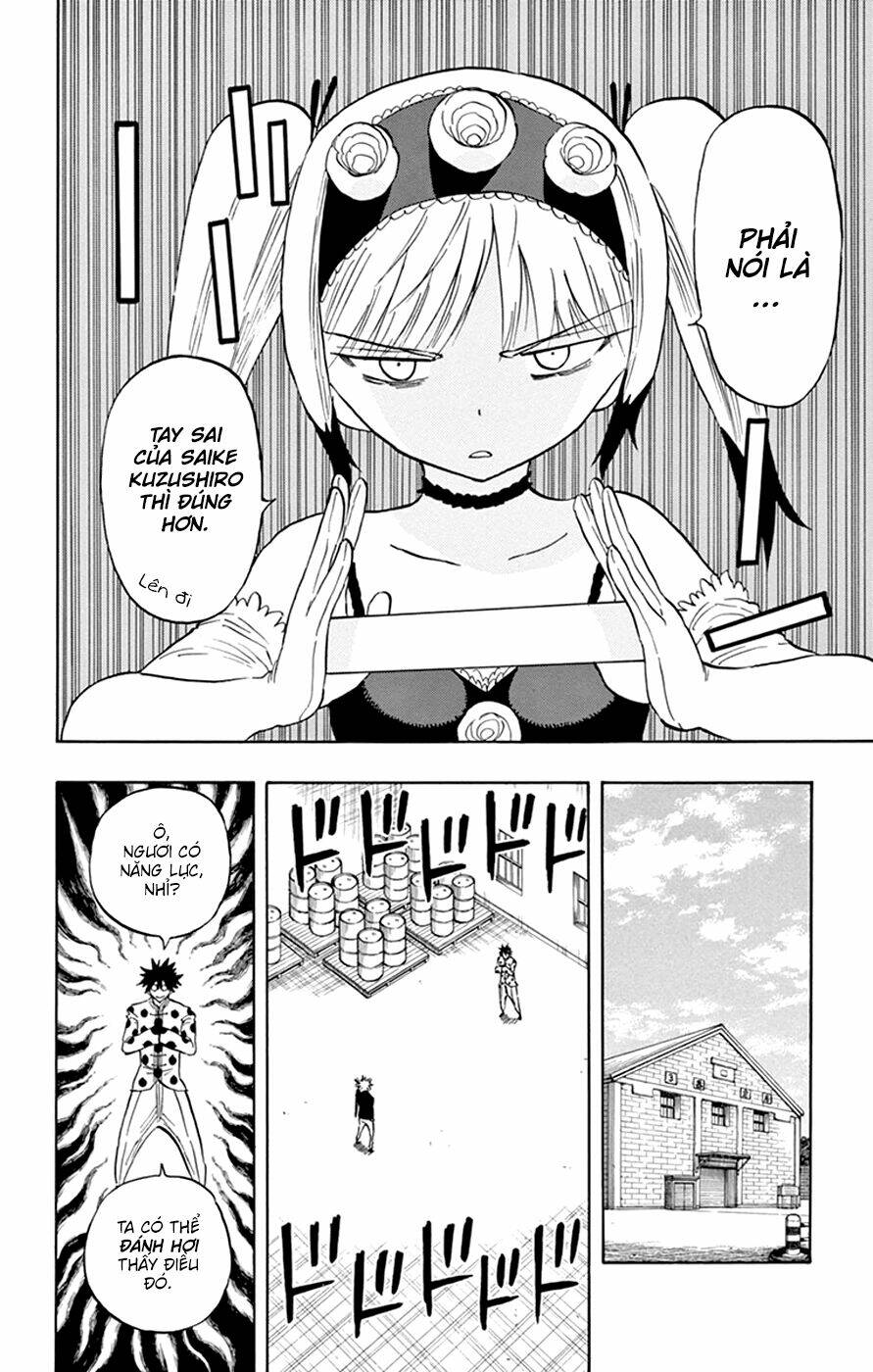 Saike Mata Shite Mo - Chapter 38 - Page 7