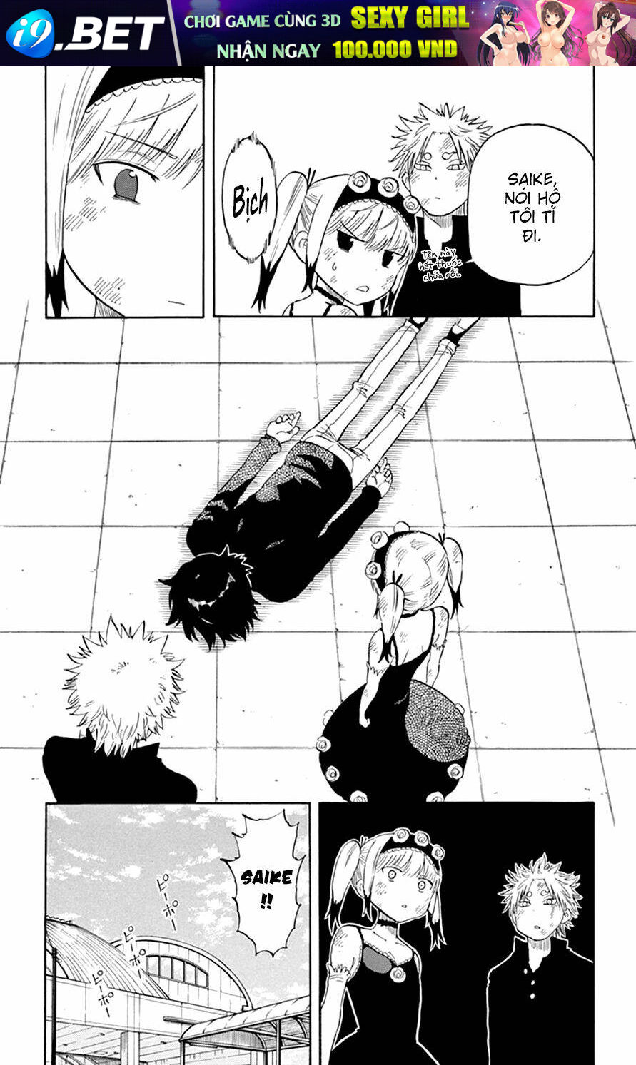 Saike Mata Shite Mo - Chapter 42 - Page 10