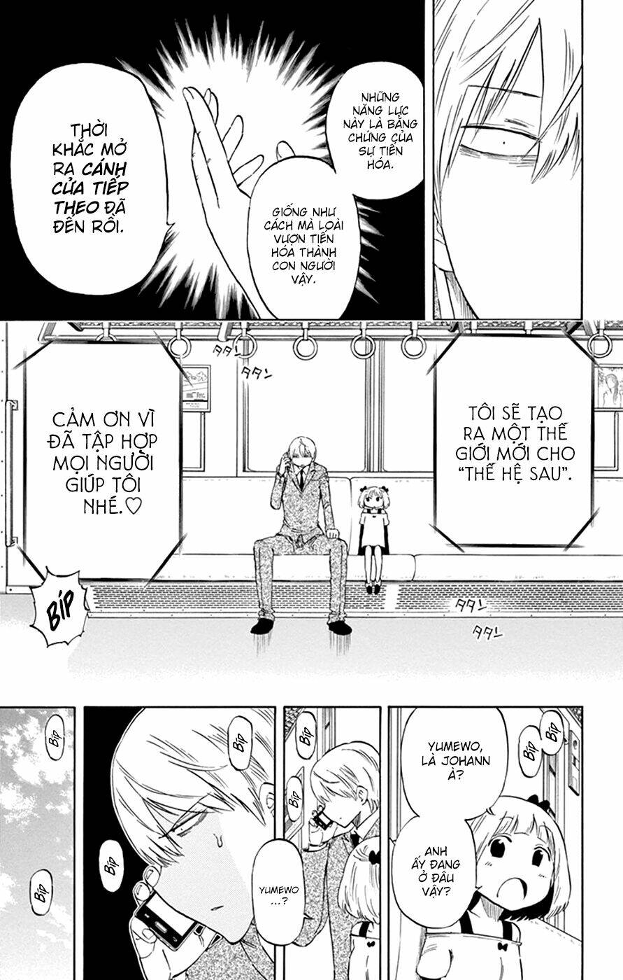 Saike Mata Shite Mo - Chapter 42 - Page 16