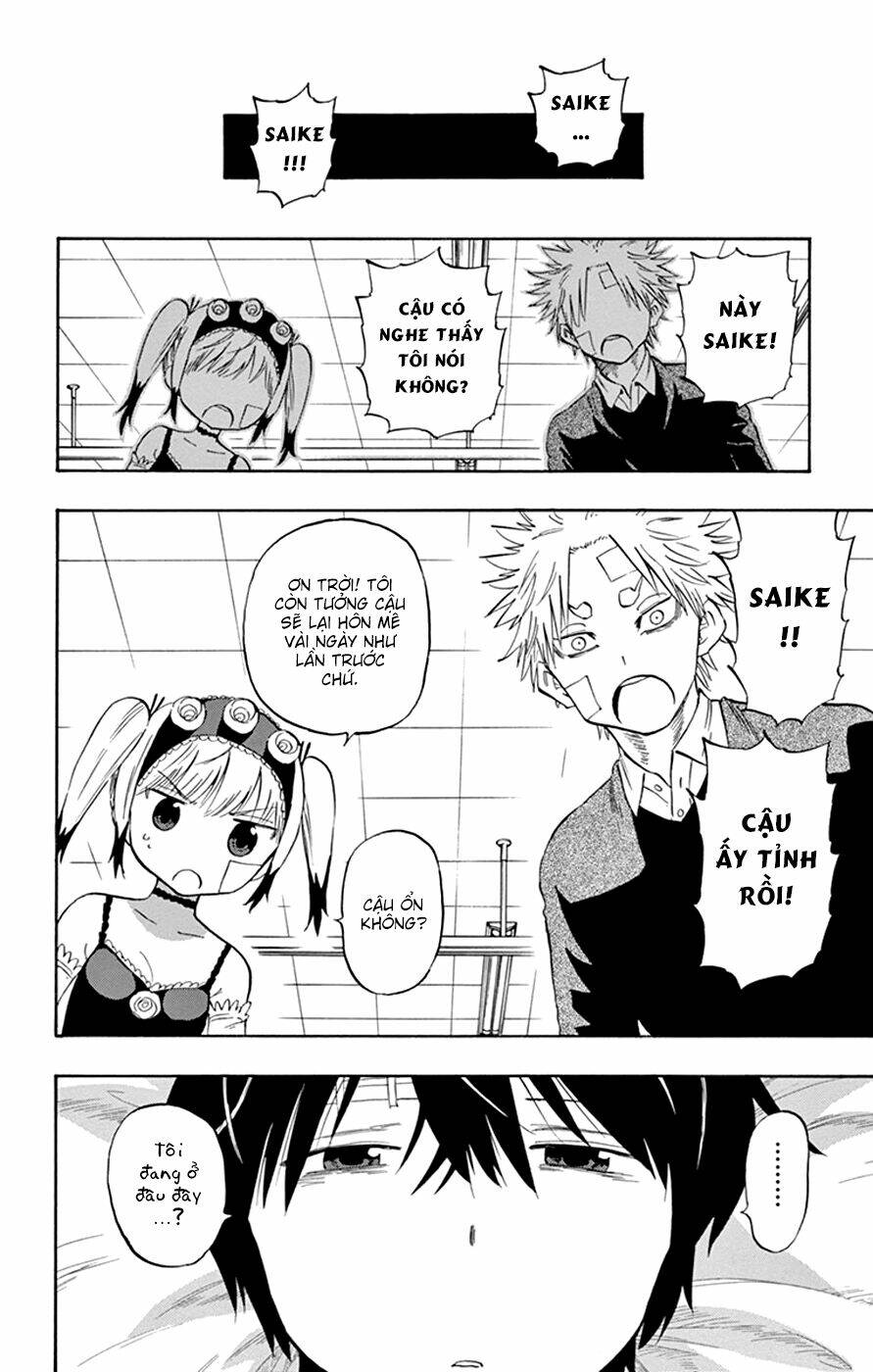 Saike Mata Shite Mo - Chapter 42 - Page 17