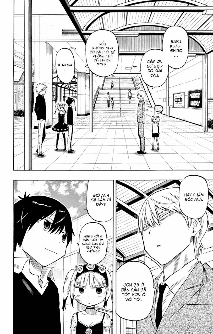 Saike Mata Shite Mo - Chapter 42 - Page 3