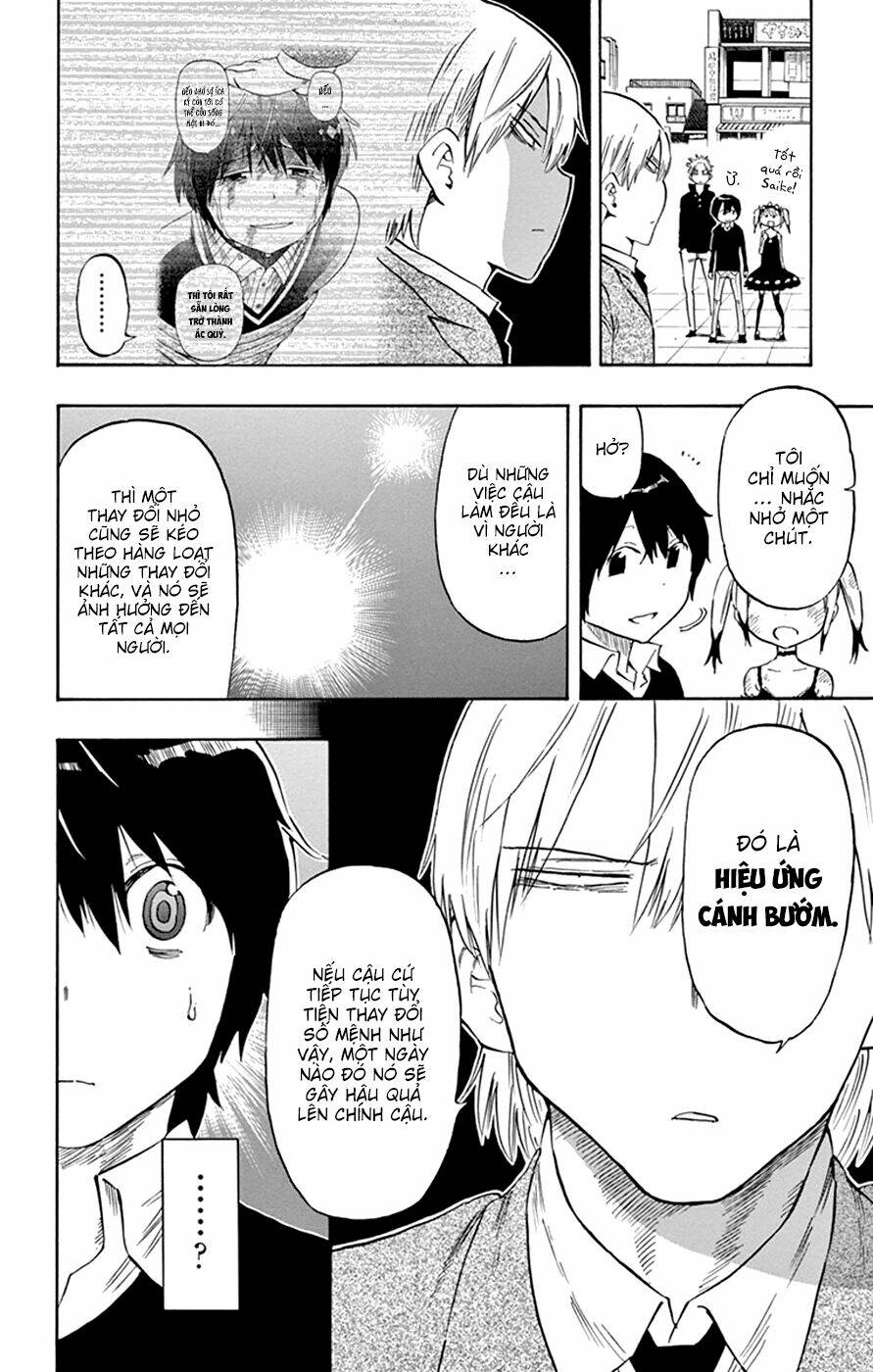 Saike Mata Shite Mo - Chapter 42 - Page 5