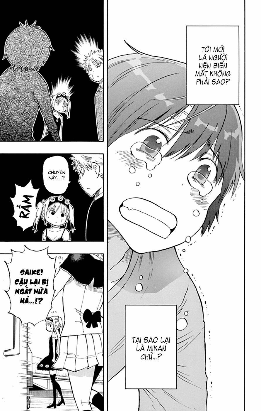 Saike Mata Shite Mo - Chapter 43 - Page 9