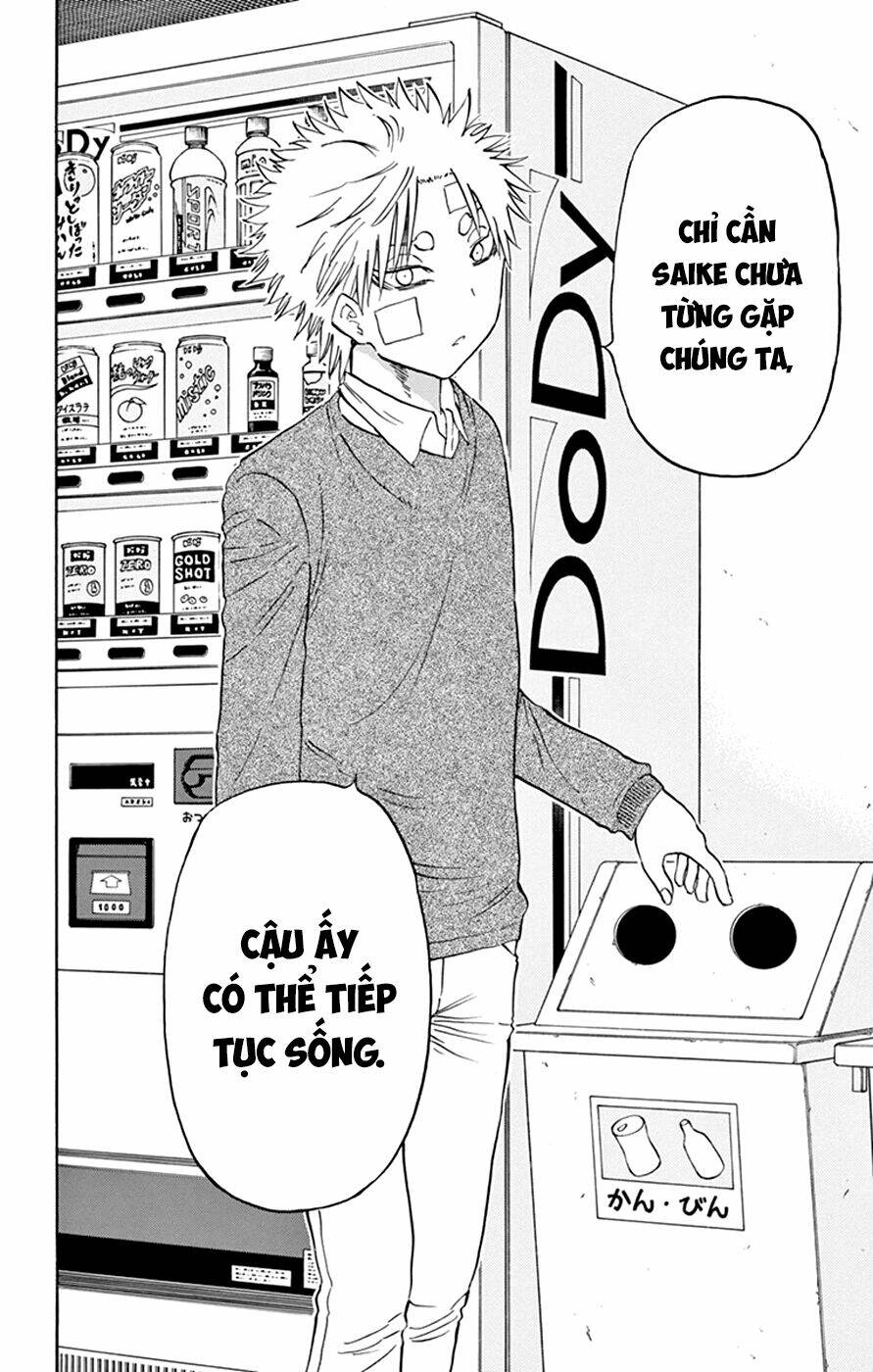 Saike Mata Shite Mo - Chapter 43 - Page 16