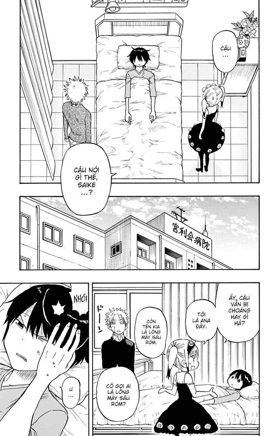 Saike Mata Shite Mo - Chapter 43 - Page 7