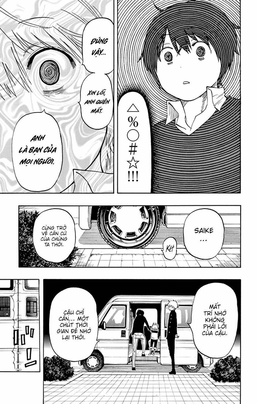 Saike Mata Shite Mo - Chapter 44 - Page 19