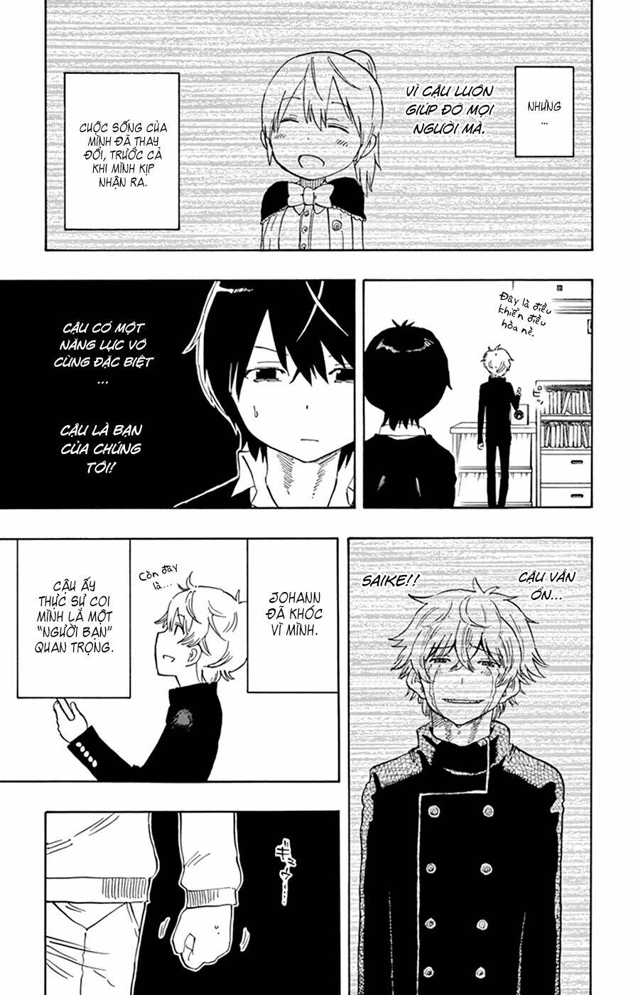 Saike Mata Shite Mo - Chapter 45 - Page 12