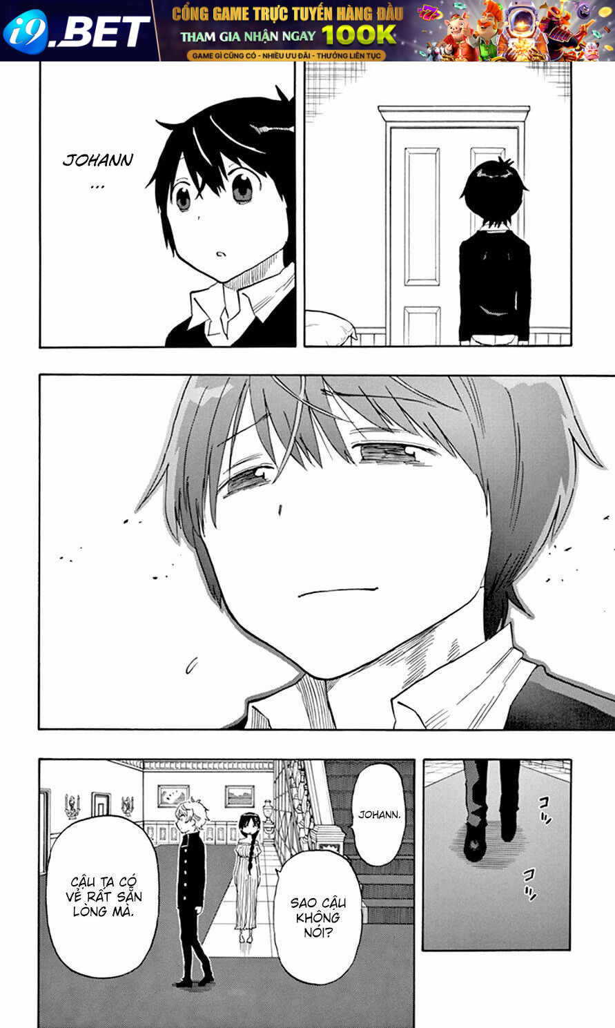 Saike Mata Shite Mo - Chapter 45 - Page 17