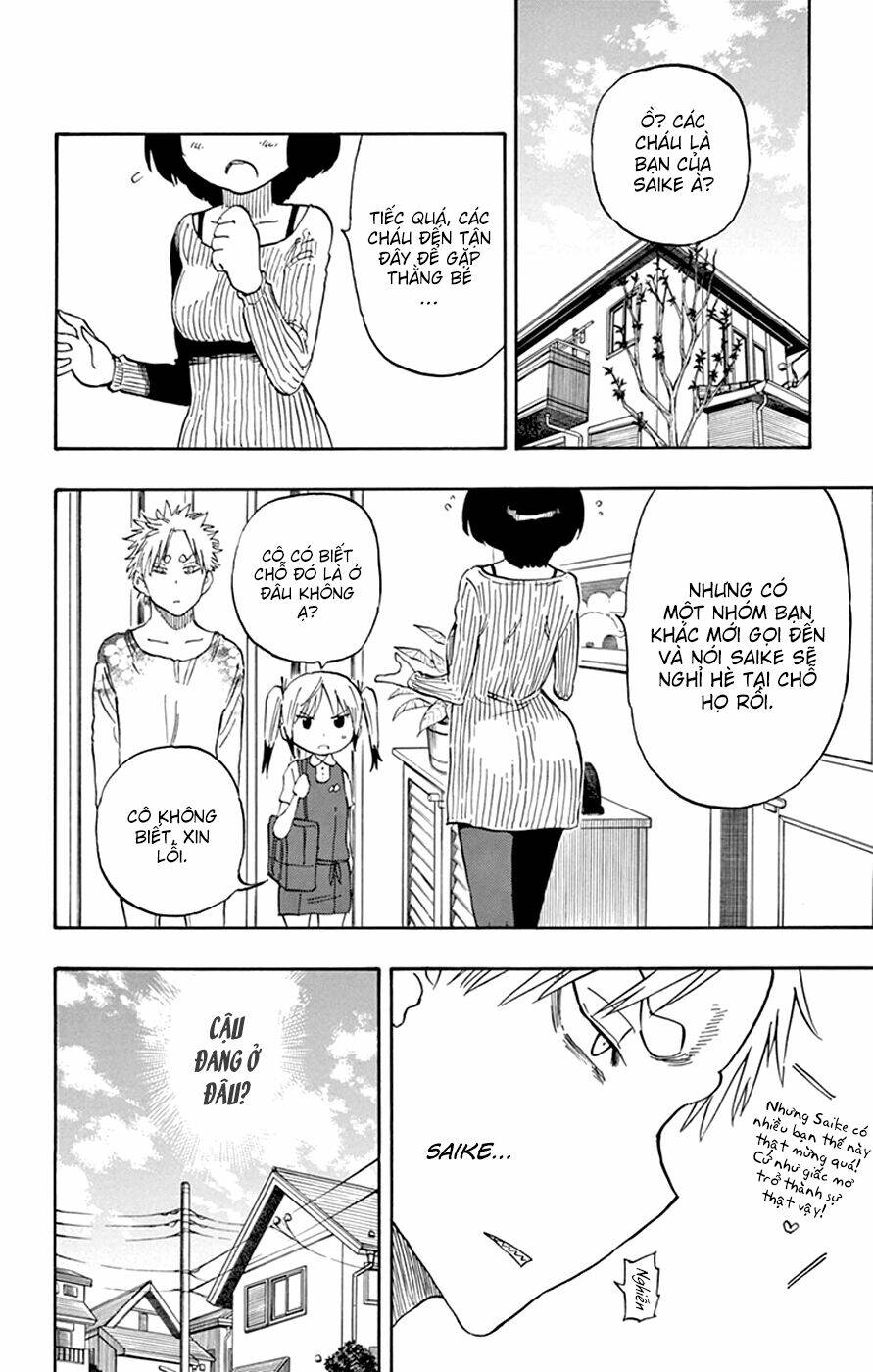 Saike Mata Shite Mo - Chapter 45 - Page 19