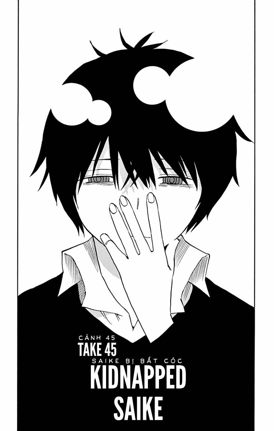 Saike Mata Shite Mo - Chapter 45 - Page 3