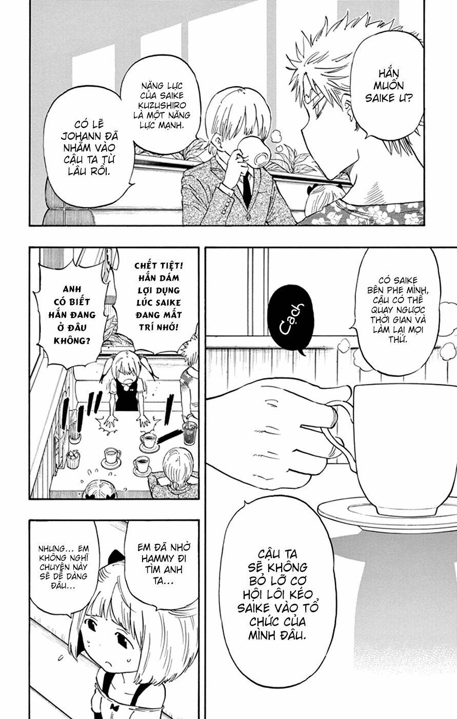 Saike Mata Shite Mo - Chapter 45 - Page 5