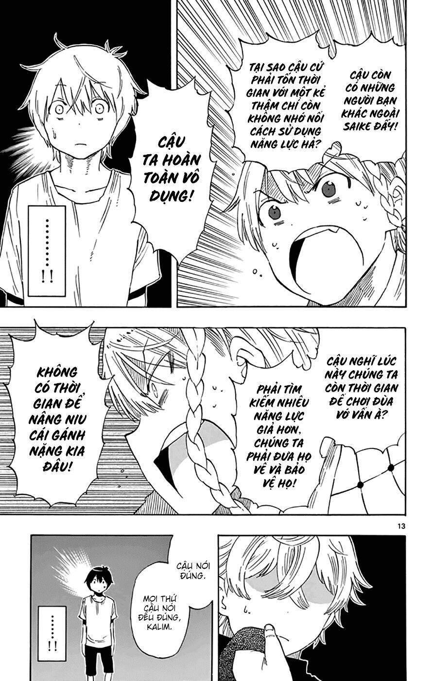 Saike Mata Shite Mo - Chapter 46 - Page 12