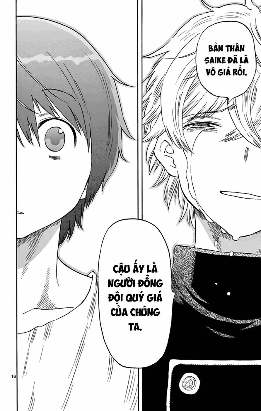 Saike Mata Shite Mo - Chapter 46 - Page 15