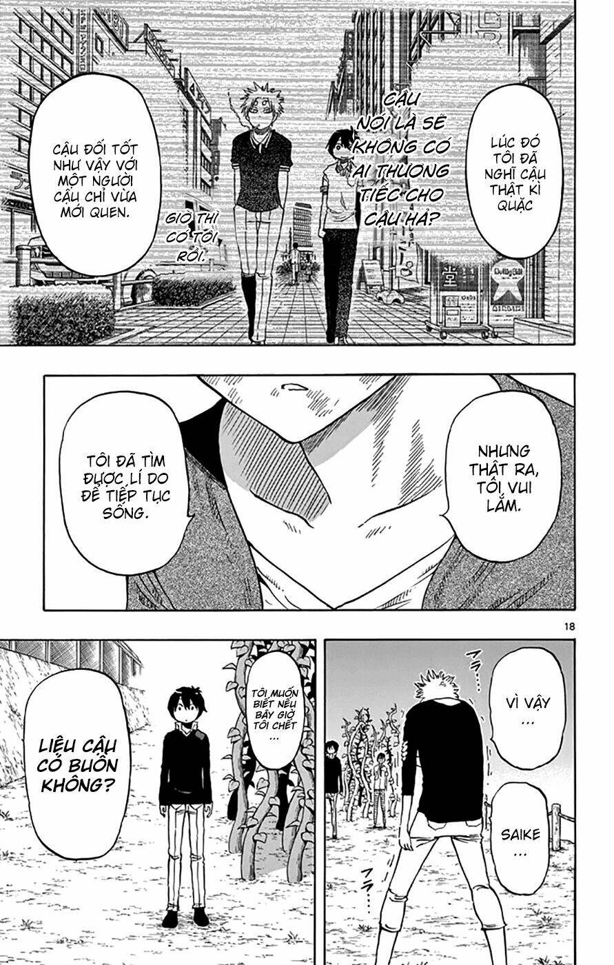 Saike Mata Shite Mo - Chapter 48 - Page 17