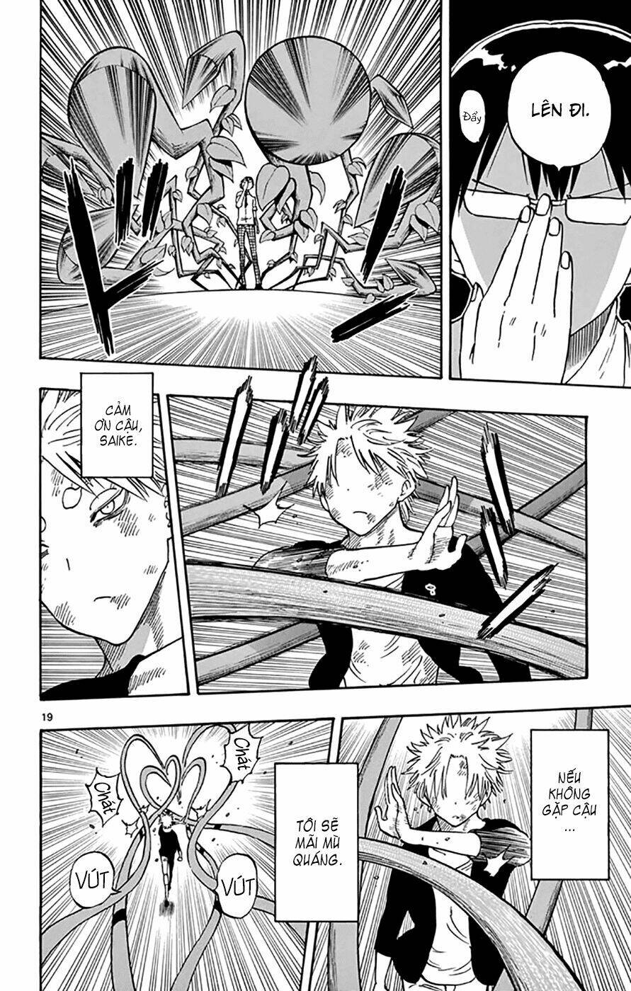 Saike Mata Shite Mo - Chapter 48 - Page 18