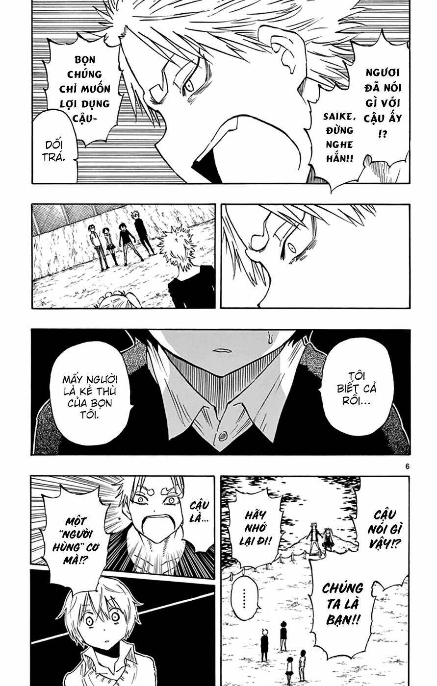 Saike Mata Shite Mo - Chapter 48 - Page 5