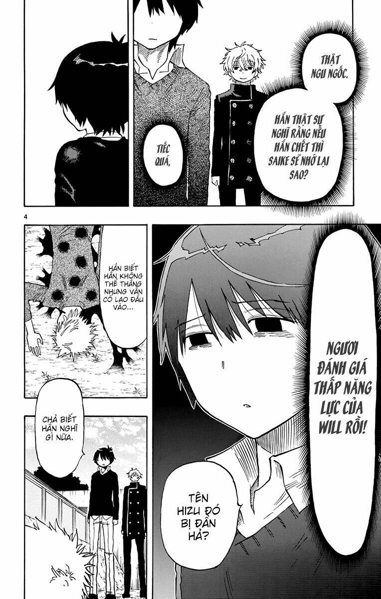 Saike Mata Shite Mo - Chapter 49 - Page 3