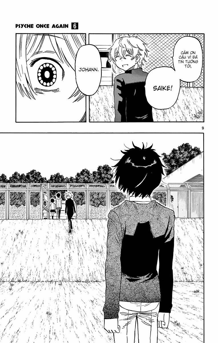 Saike Mata Shite Mo - Chapter 49 - Page 8