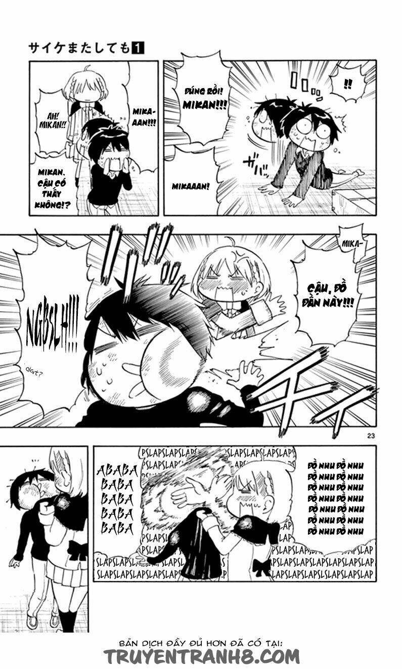 Saike Mata Shite Mo - Chapter 5 - Page 23