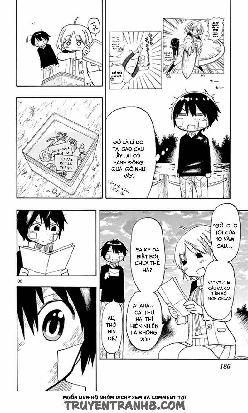 Saike Mata Shite Mo - Chapter 5 - Page 32