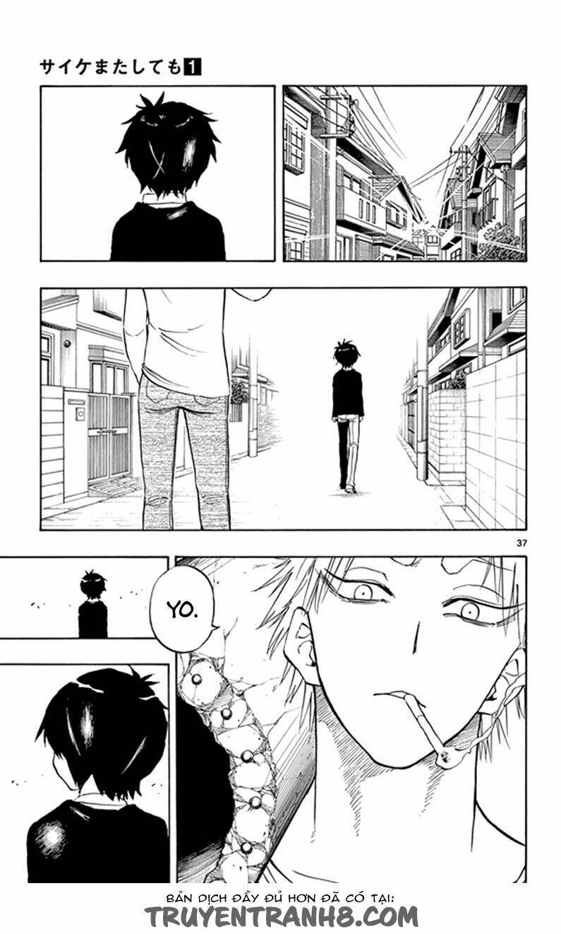 Saike Mata Shite Mo - Chapter 5 - Page 37