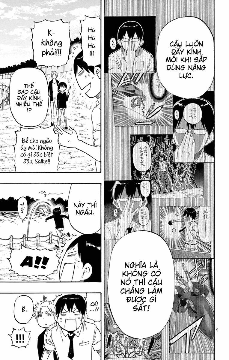 Saike Mata Shite Mo - Chapter 51 - Page 9