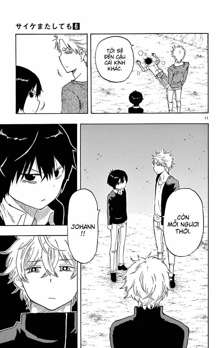 Saike Mata Shite Mo - Chapter 51 - Page 11