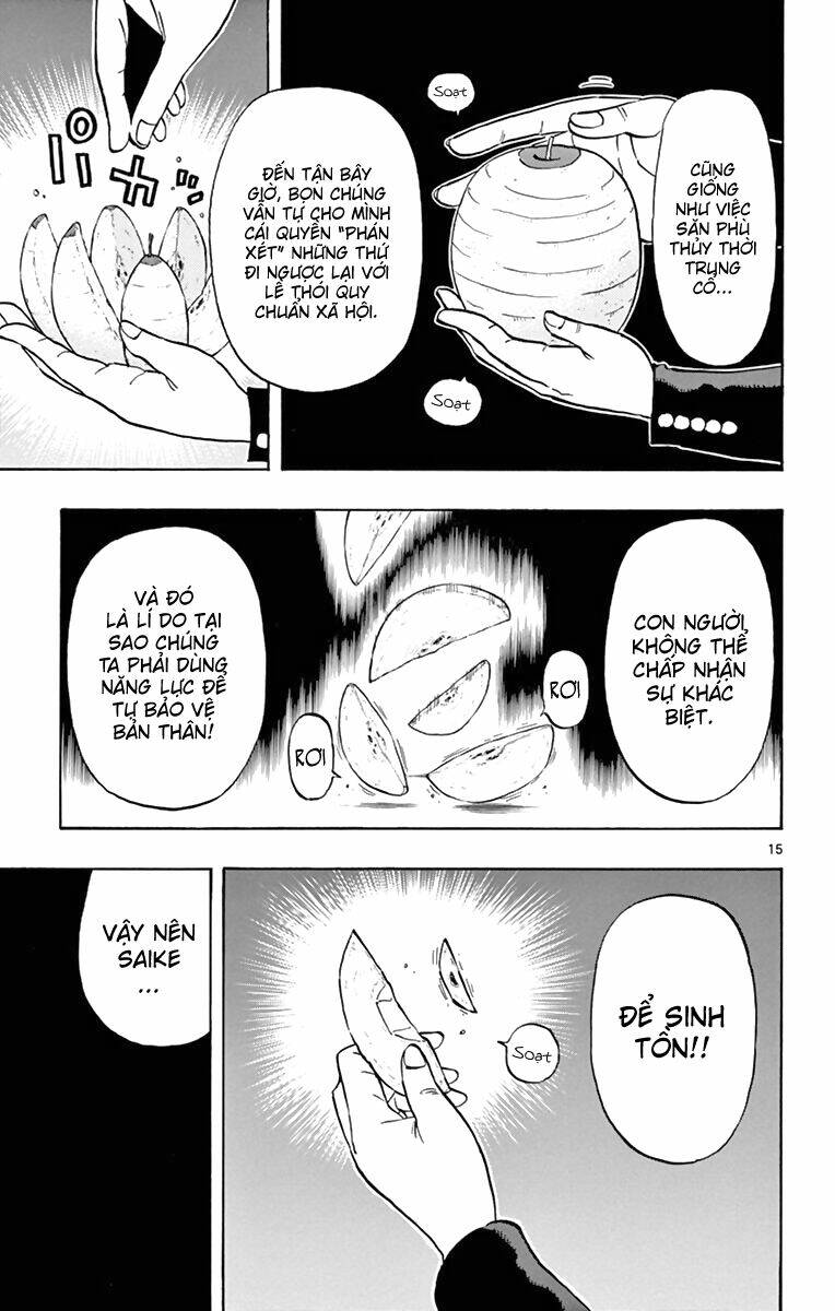 Saike Mata Shite Mo - Chapter 51 - Page 15