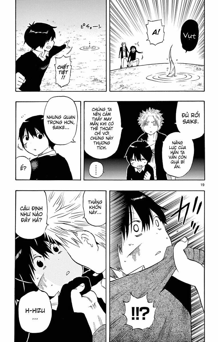 Saike Mata Shite Mo - Chapter 52 - Page 19